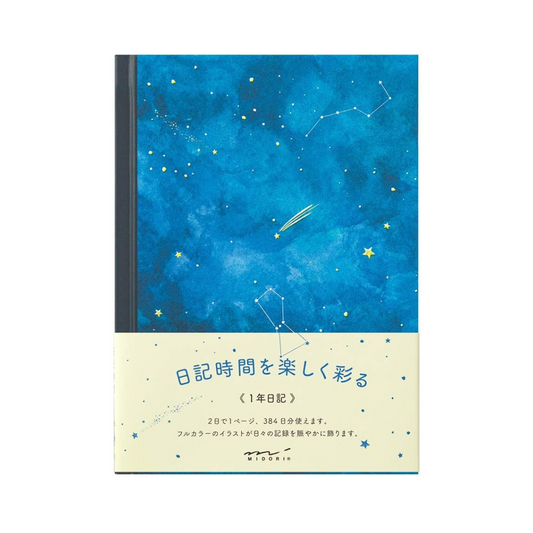 Midori 12886006 Diary, Night Sky Pattern