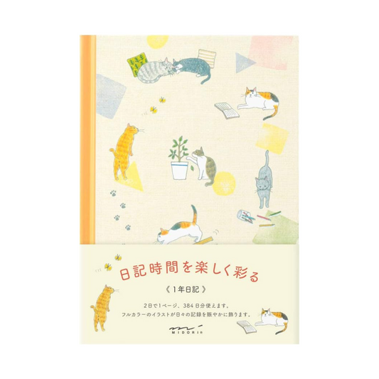 Midori 12878006 Cat-Pattern Diary