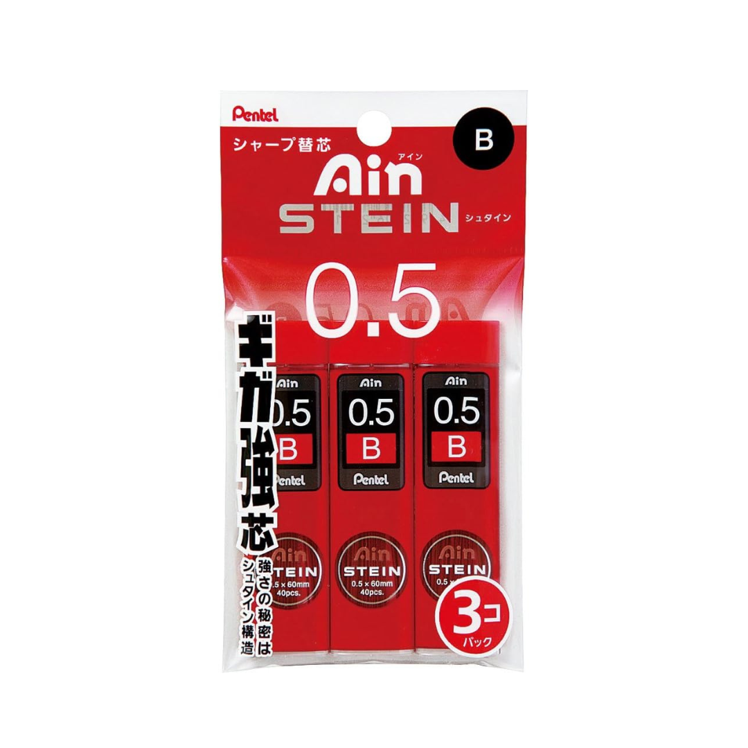 Pentel Ain Mechanical Pencil Refill Stein 0.5mm Pack of 3
