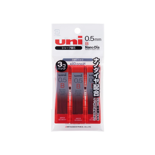 Uni Mechanical Pencil Lead Nano Dia