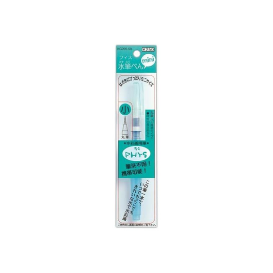 Kuretake Class Up  Mister Mini Small Shellac Wreath KG205 – 50 [Set of 10]