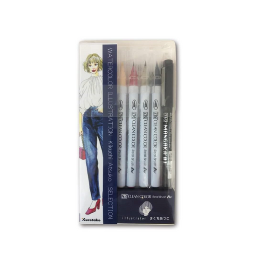 Kuretake ECD160-029 Watercolor Coloring Book Kit Kikuchi Atsuko Selection Denim