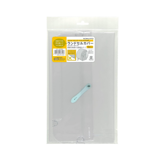 Kokuyo School Bag Cover for Standard Model Clear Type Suku-JA09N
