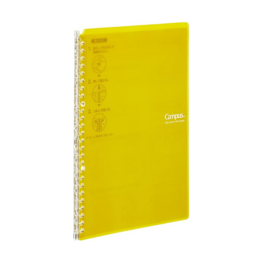 Kokuyo Campus Easy-Carry Slim Binder"Smart-Ring" B5 26-Ring Vivid Yellow