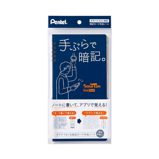 Pentel Smart Vocabulary Notebook SmaTan 12 Lines SMS3-C Navy