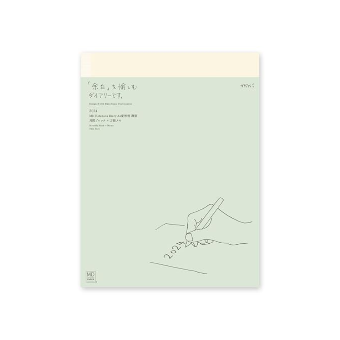 Midori 22278006 MD Notebook Diary, Notebook Stickers, 2024, M, Monthly (Starts December 2023) (A4 deformation (monthly) thin