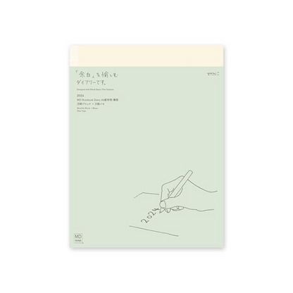 Midori 22278006 MD Notebook Diary, Notebook Stickers, 2024, M, Monthly (Starts December 2023) (A4 deformation (monthly) thin
