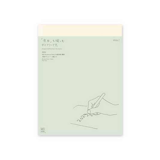 Midori 22278006 MD Notebook Diary, Notebook Stickers, 2024, M, Monthly (Starts December 2023) (A4 deformation (monthly) thin