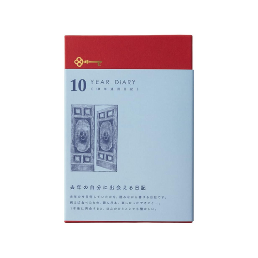 Midori 12860006 Diary, 10-Year Consecutive Door