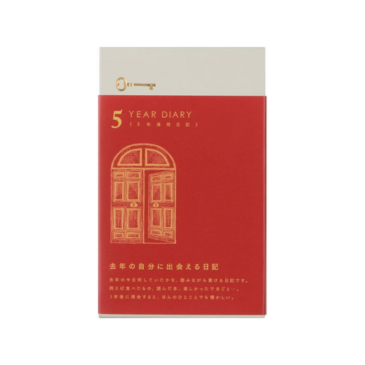 Midori Journal Door, Red