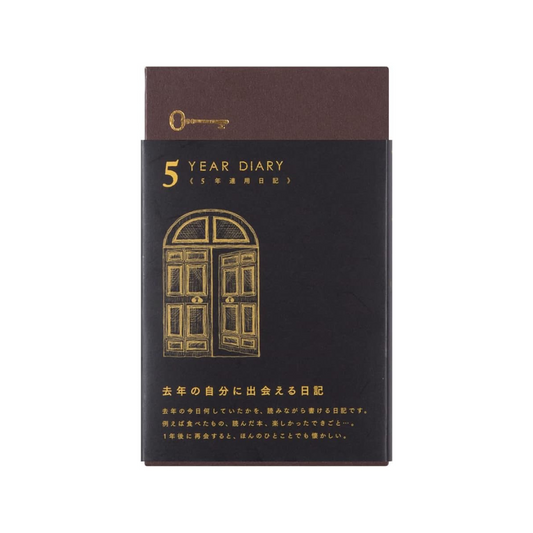 Midori Journal Door, Black
