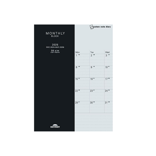 Raymei Fujii RFDR2572 System Note Diary 2025 Planner, Notebook, Monthly, Block, B6, Starts With December 2024