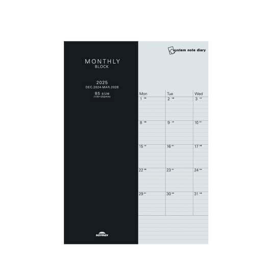 Raymei Fujii RFDR2574 System Note Diary 2025 Planner, Notebook, Monthly, Block, B5, Starts With December 2024
