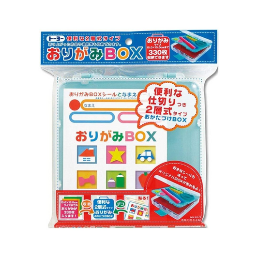 Toyo Origami Box 200282