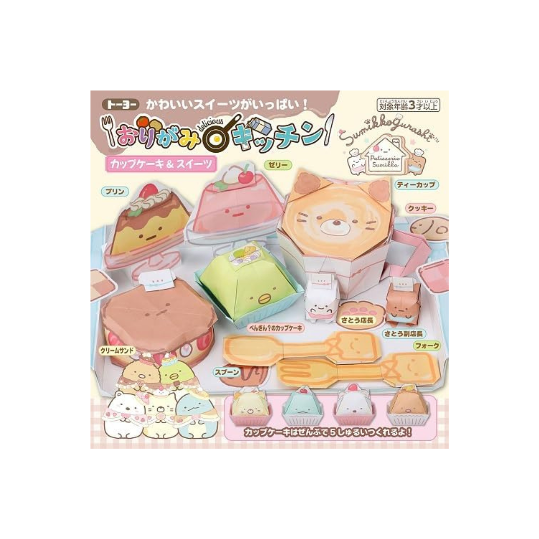 Toyo 033502 Origami Kitchen Sumikko Gurashi