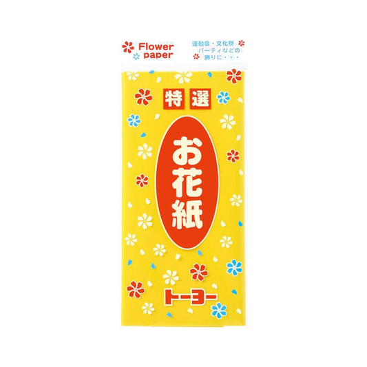 Toyo 108312 Flower Paper, 35 Sheets