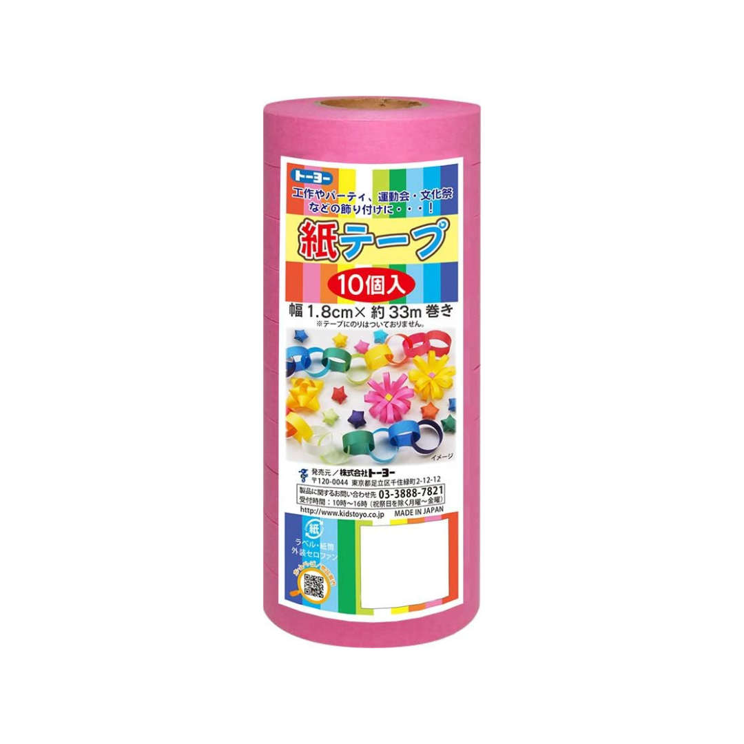 Toyo 113030 Paper Tape, Pack of 10, Peaches