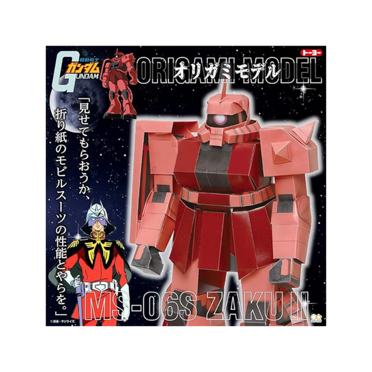 Toyo Gundam Origami Origami Model Char Zaku 35480