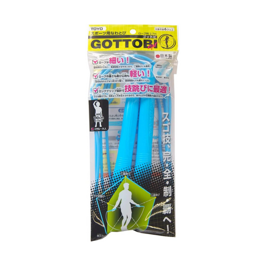 Toyo 241519 Jump Rope Rope Gotbi Sky Blue