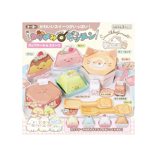 Toyo Origami 863228 Origami Kitchen Series Set