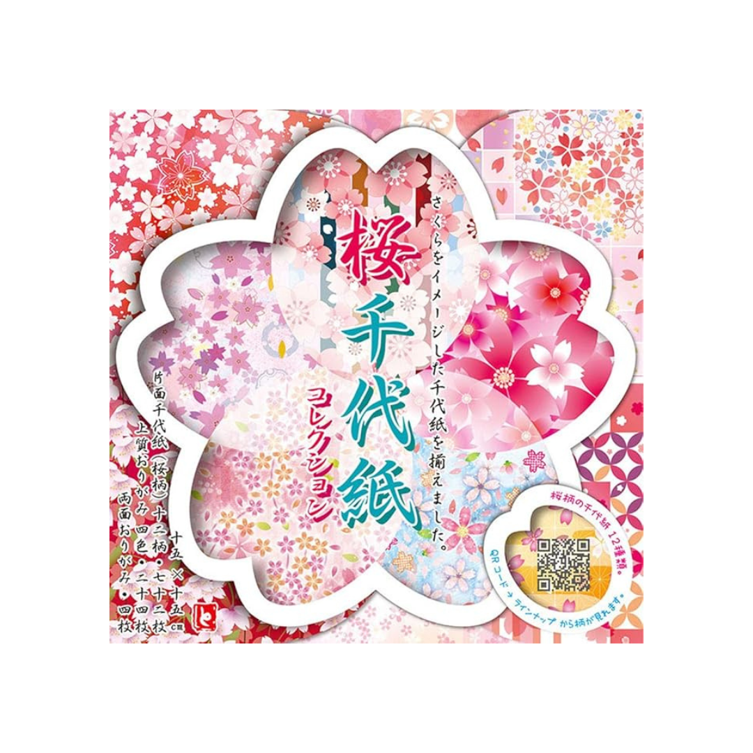 Toyo 860851 Origami Sakura Chiyogami Collection, 5.9 inches (15 cm) Square