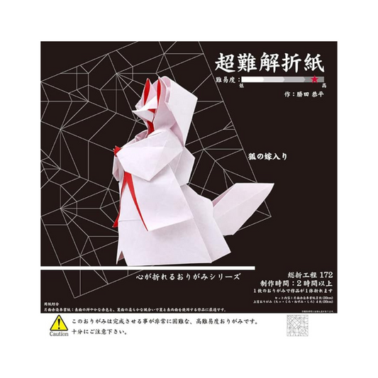 Toyo 006080 Origami Super Esoteric Origami, 11.8 inches (30 cm) Square, Fox's Bride