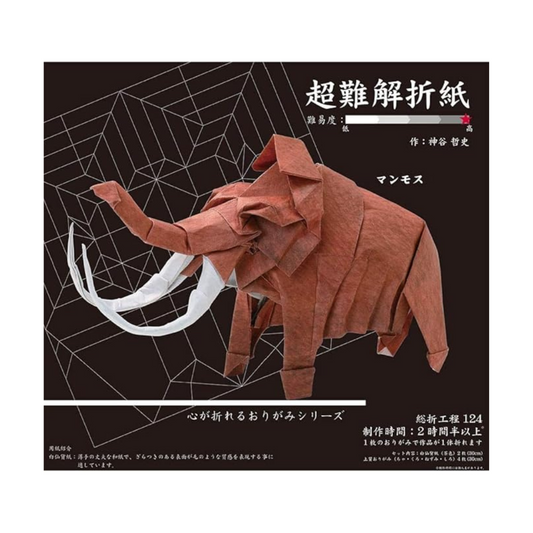Toyo 006068 Origami Super Esoteric Origami, 11.8 inches (30 cm) Square Mammoth