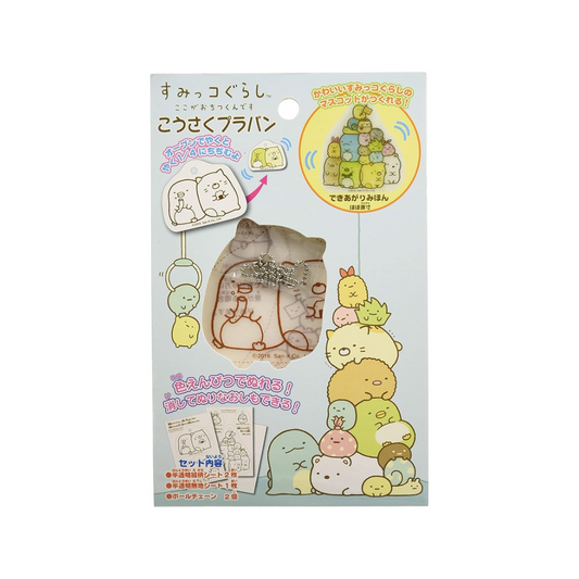 Toyo 863180 Kosaku Plaban Sumikko Gurashi 2P