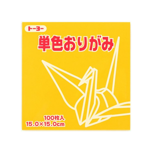 Toyo Origami, Single-sided Origami, Single Color, 15cm Square, Yamabuki, 100 Sheets, 064107