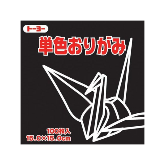 Toyo 064154 Single Color Origami 5.9 inches (15 cm), Claws, 100 Pieces, Set of 3