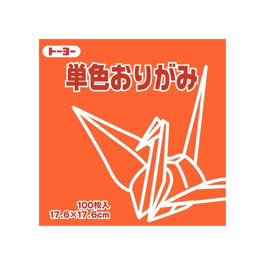 Toyo 065104 Origami Single Sided Origami Single Color, 7.9 inches (17.6 cm) Square, Daidai, Pack of 100