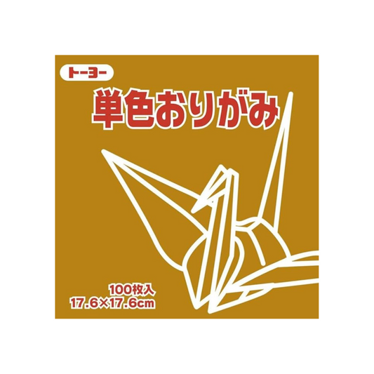 Toyo 065147 Origami Single Sided Origami Origami Single Color, 7.9 inches (17.6 cm) Square, 100 Sheets