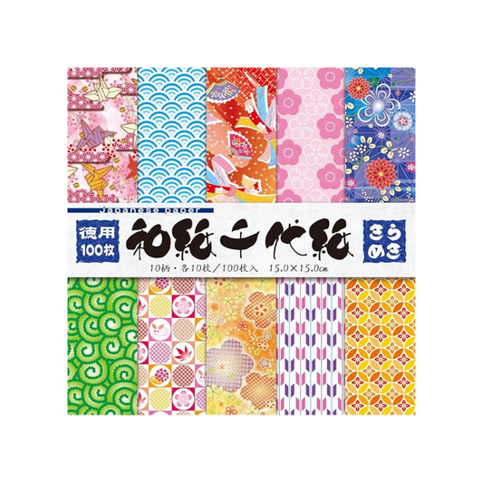 Toyo 18035 Washi Chiyogami Washi Shimaki, Twinkle, Value, 5.9 inches (15 cm) Square, 10 Patterns, 100 Sheets
