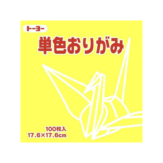 Toyo 065111 Origami Single Sided Origami Origami Single Color 7.9 inches (17.6 cm) Square Lemon Pack of 100
