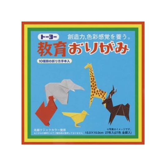 Toyo Educational Origami 5.9 x 5.9 inches (15 x 15 cm), 27 Pieces, 27 Colors, Gold and Silver, 30 Pieces