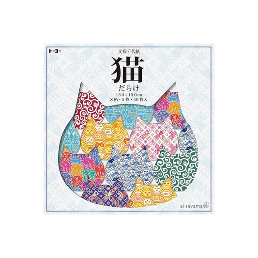 Toyo 005182 Origami Patterns, Chiyogami, Full of Cats, 5.9 x 5.9 inches (15 x 15 cm), 8 Patterns, 40 Sheets