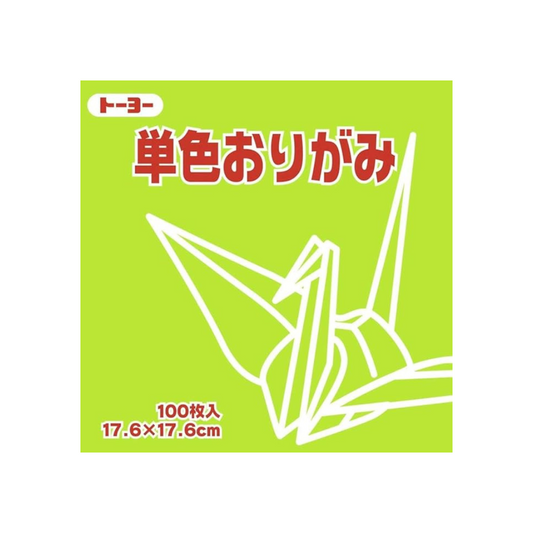 Toyo 065114 Origami Single Sided Origami Origami Single Color, 7.9 inches (17.6 cm) Square Midori Usuki Midori 100 Sheets