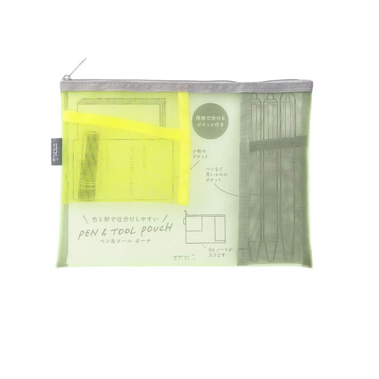 Midori 53347006 Pouch, Pen Case, Pen & Tool Pouch, Mesh, Yellow-Green