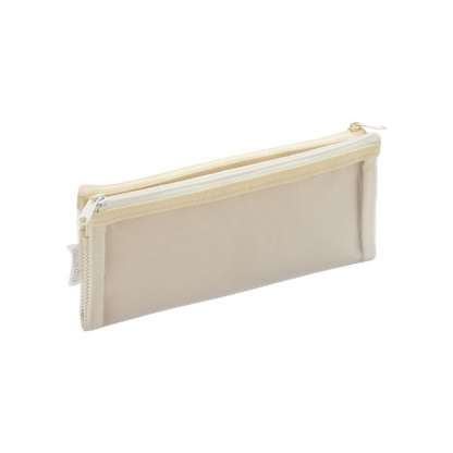 Raymay Fujii Pencil Case - Yellow