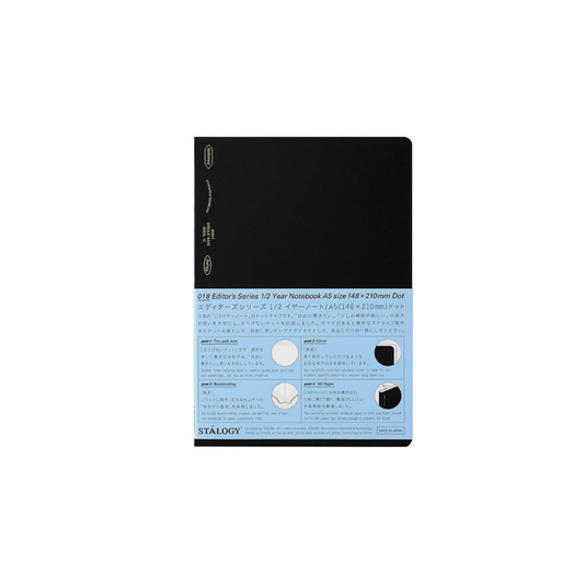 Nitoms S4151 STALOGY Notebook, 1/2 Ear, A5, Dot Square, Black