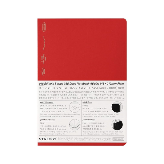 Nitoms STALOGY Notebook 365 Days Notebook, A5, Plain, Red S4140