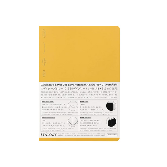Nitoms S4142 STALOGY Notebook, 365 Days Notebook, A5, Solid Color, Yellow