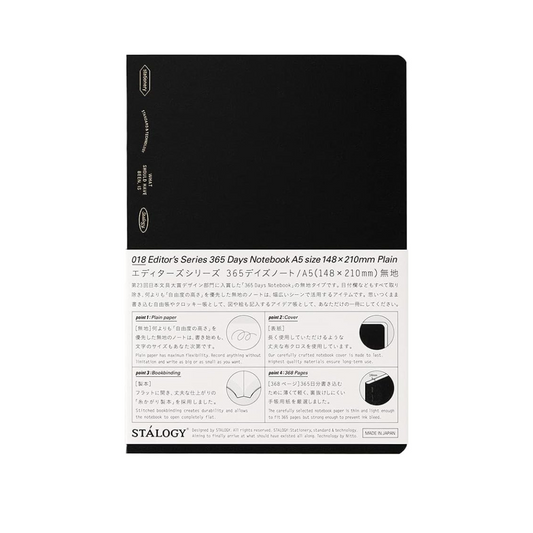 Nitoms S4139 STALOGY Notebook, 365 Days Notebook, A5, Plain, Black