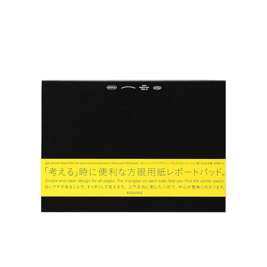 Nitto Sheet Pad STALOGY A4 Landscape Planning & Presentation Black S4201