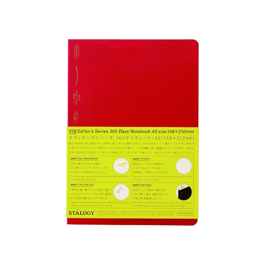 Nitoms STALOGY 365 - Day Notebook, red