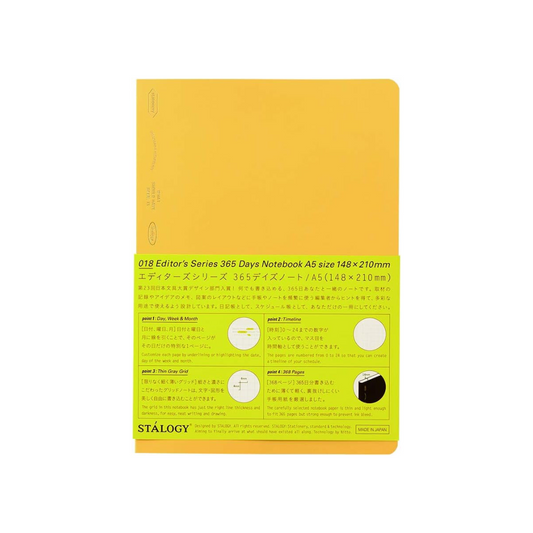 Nitoms STALOGY 365 - Day Notebook, yelow