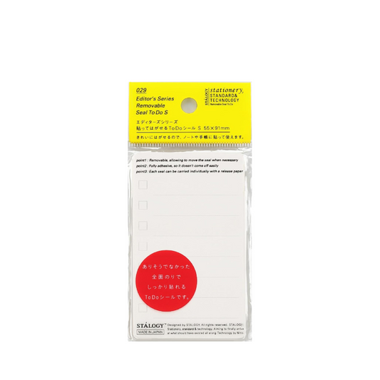 Nitoms SS1010 STALOGY Sticker, Removable To Do Seal, S