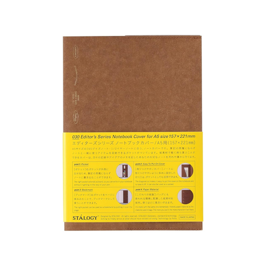Nitoms SS1008 STALOGY Notebook Cover, A5, Camel, Paper
