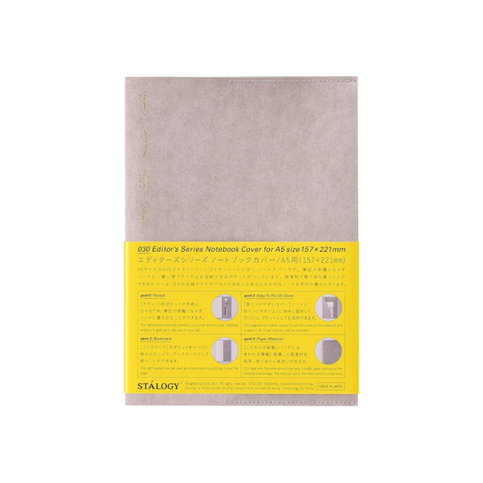 Nitoms SS1007 STALOGY Notebook Cover, A5, Gray, Paper