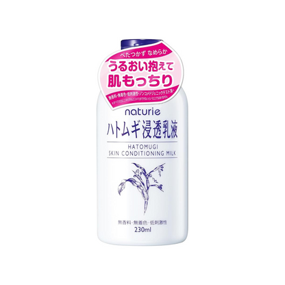 Naturie Adley Penetrating Milk Lotion (Skin Conditioning Milk), 8.1 fl oz (230 ml), Adley Extract, Fragrance-free, Color-Free, Hypoallergenic, Oil-Free, Alcohol Free